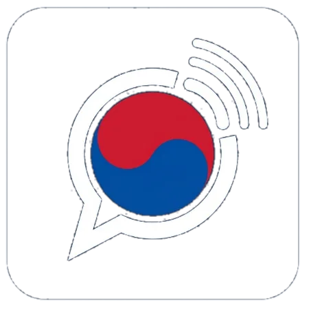 일간수다